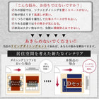 リビング ダイニングソファ コーナー