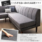 リビング ダイニング ベンチ単品 2人掛け