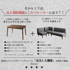 リビング ダイニング ベンチ単品 2人掛け