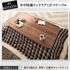 リビング ダイニング ベンチ単品 2人掛け