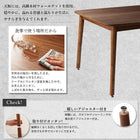 リビング ダイニング ベンチ単品 2人掛け