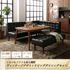 こたつ リビング ダイニング 4点セット(テーブル+ソファ1脚+アームソファ1脚+ベンチ1脚) 左アーム W120 ヴィンテージ