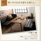 こたつ リビング ダイニング 5点セット(テーブル+ソファ1脚+アームソファ1脚+チェア1脚+ベンチ1脚) 左アーム W120 ヴィンテージ