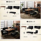 ダイニングソファ 2人掛け ダイニング