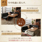 ダイニングソファ 2人掛け ダイニング