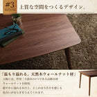 ダイニングソファ 2人掛け ダイニング