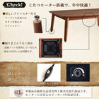 ダイニングソファ 右アーム 2人掛け ダイニング