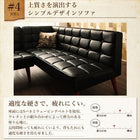 ダイニングソファ 右アーム 2人掛け ダイニング