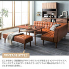 こたつリビングダイニング 3点セット(テーブル+ソファ1脚+アームソファ1脚) 右アーム W120 ヴィンテージ