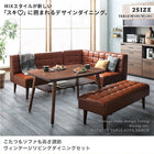 こたつリビングダイニング 4点セット(テーブル+ソファ1脚+アームソファ1脚+ベンチ1脚) 右アーム W120 ヴィンテージ