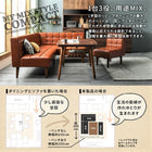 こたつリビングダイニング 4点セット(テーブル+ソファ1脚+アームソファ1脚+ベンチ1脚) 左アーム W105 ヴィンテージ