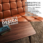 こたつリビングダイニング 4点セット(テーブル+ソファ1脚+アームソファ1脚+チェア1脚) 左アーム W105 ヴィンテージ