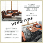 こたつリビングダイニング 5点セット(テーブル+ソファ1脚+アームソファ1脚+チェア1脚+ベンチ1脚) 左アーム W105 ヴィンテージ