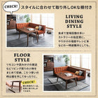 ダイニングソファ 右アーム 2人掛け