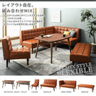 ダイニングチェア 1脚