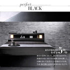 モダンベッド ブラック フレームのみ セミダブル