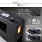 モダンベッド ブラック プレミアムポケットコイルマットレスセット ダブル