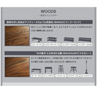 リビングボード 幅120 西海岸テイスト