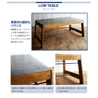 リビングボード 幅150 西海岸テイスト