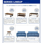 リビングボード 幅150 西海岸テイスト