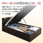 ベッドフレームのみ シングルベッド すのこ ベッド 跳ね上げ 深さラージ 組立設置付