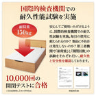 ベッド セミダブル すのこ 跳ね上げベッド スタンダードポケットコイル 深さラージ 組立設置付