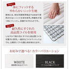 ベッド セミダブル すのこ 跳ね上げベッド スタンダードポケットコイル 深さラージ 組立設置付