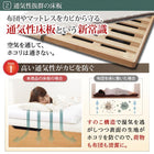 ベッド セミダブル すのこ 跳ね上げベッド スタンダードポケットコイル 深さラージ 組立設置付