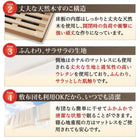 ベッド セミダブル すのこ 跳ね上げベッド スタンダードポケットコイル 深さラージ 組立設置付