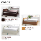 ベッドフレームのみ シングルベッド すのこ ベッド 跳ね上げ 深さラージ お客様組立