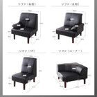 こたつソファダイニング 5点セット(テーブル+右肘ソファ1脚+左肘ソファ1脚+1人掛けソファ1脚+コーナーソファ1脚) W120 ハイバック