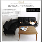 こたつソファダイニング 5点セット(テーブル+右肘ソファ1脚+左肘ソファ1脚+1人掛けソファ1脚+コーナーソファ1脚) W120 ハイバック