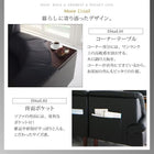 こたつソファダイニング 5点セット(テーブル+右肘ソファ1脚+左肘ソファ1脚+1人掛けソファ1脚+コーナーソファ1脚) W135 ハイバック