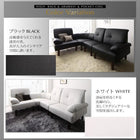 こたつソファダイニング 6点セット(テーブル+右肘ソファ1脚+左肘ソファ1脚+1人掛けソファ2脚+コーナーソファ1脚) W105 ハイバック