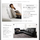 こたつソファダイニング 6点セット(テーブル+右肘ソファ1脚+左肘ソファ1脚+1人掛けソファ2脚+コーナーソファ1脚) W120 ハイバック