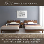 ベッドフレームのみ ツインベッド すのこベッド ツイン(S+SD)