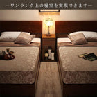 ベッドフレームのみ ツインベッド すのこベッド ツイン(SD×2)