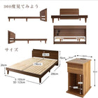 ツインベッド すのこベッド 国産カバーポケットコイル ツイン(S×2)