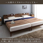 ツインベッド すのこベッド 国産カバーポケットコイル ツイン(S×2)