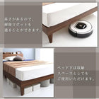ツインベッド すのこベッド 国産カバーポケットコイル ツイン(S×2)