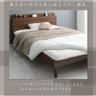 ツインベッド すのこベッド 国産カバーポケットコイル ツイン(S×2)