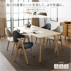 北欧ダイニング 4点セット(テーブル+チェア2脚+ラグ) W120