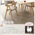 北欧ダイニング 4点セット(テーブル+チェア2脚+ラグ) W120