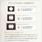 北欧ダイニング 6点セット(テーブル+チェア4脚+ラグ) W170