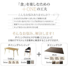 北欧ダイニング 3点セット(テーブル+チェア2脚) W120