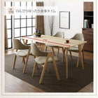 北欧ダイニング 5点セット(テーブル+チェア4脚) W170