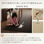 北欧ダイニング 5点セット(テーブル+チェア4脚) W170