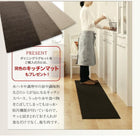 北欧デザイン ダイニング ダイニングチェア 2脚組