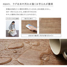 北欧モダン ダイニング 6点セット(テーブル+チェア4脚+ラグ) W170