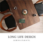 ダイニング 3点セット(テーブル+チェア2脚) W150 天然木 ウォールナット無垢材 北欧